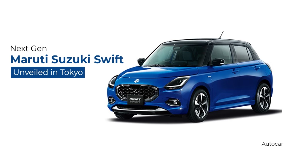 2024 Maruti Suzuki Swift fuel efficiency leaked - Car News