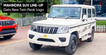 Mahindra SUV Line-up Gets New Twin Peak Logo