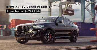 BMW X4 ‘50 Jahre M Edition’ launched at Rs 72.9 lakh