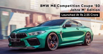BMW M8 Competition Coupe ‘50 Jahre M’ Edition Launched At Rs 2.55 Crore