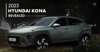 2023 Hyundai Kona Revealed