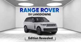 Range Rover SV Lansdowne Edition Revealed