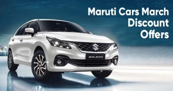 Maruti Cars March Discount Offers