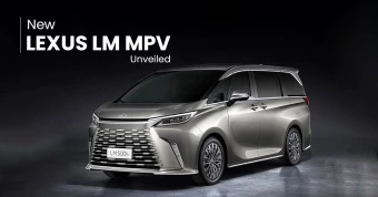 New Lexus LM MPV Unveiled