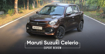 Maruti Suzuki Celerio: Is it worth buying in 2022