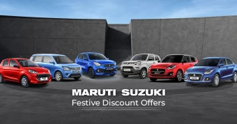 Maruti Suzuki Festive Discount Offers 2023