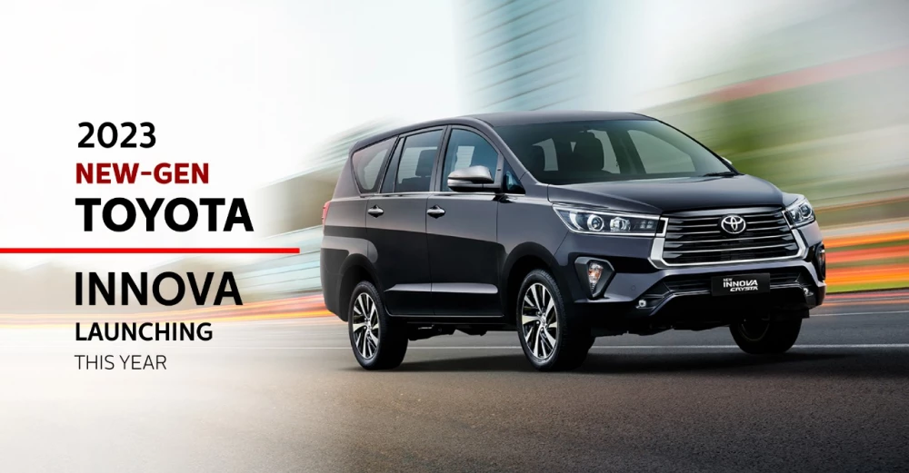 2022 New-Gen Toyota Innova Launching This Year
