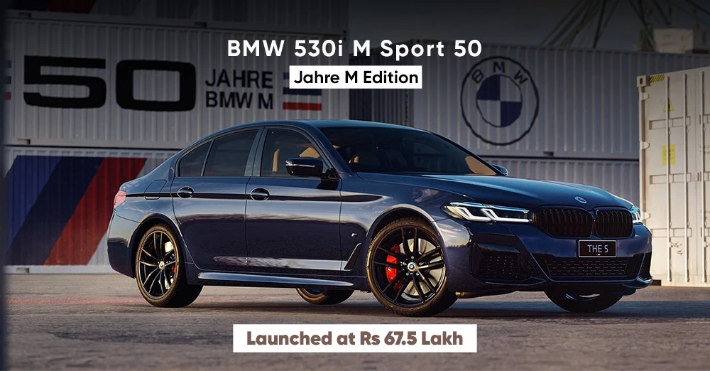 BMW 530i M Sport 50 Jahre M Edition Launched at Rs 67.5 Lakh
