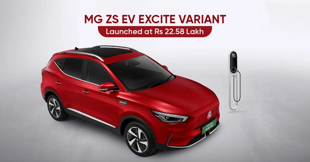 MG ZS EV Excite Variant Launched at Rs 22.58 Lakh