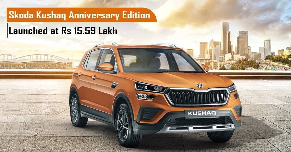 Skoda Kushaq Anniversary Edition Launched at Rs 15.59 Lakh