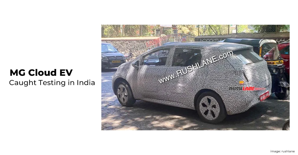 MG Cloud EV Caught Testing in India