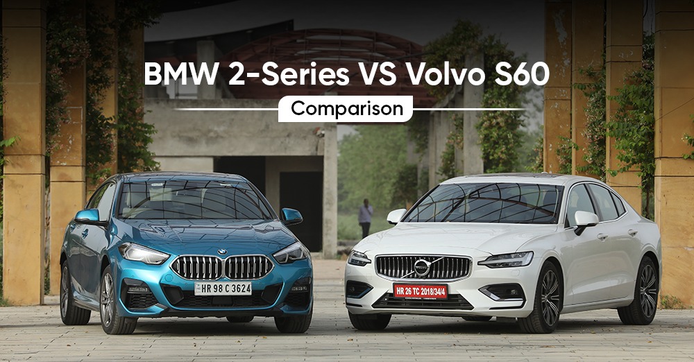 BMW 2-Series VS Volvo S60: Comparison