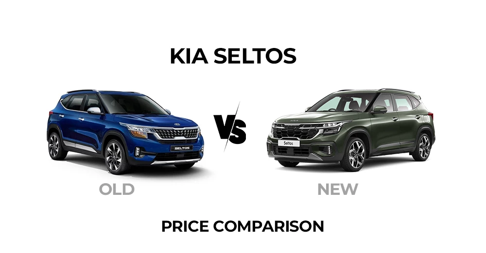 New Kia Seltos vs Old: Price Comparison