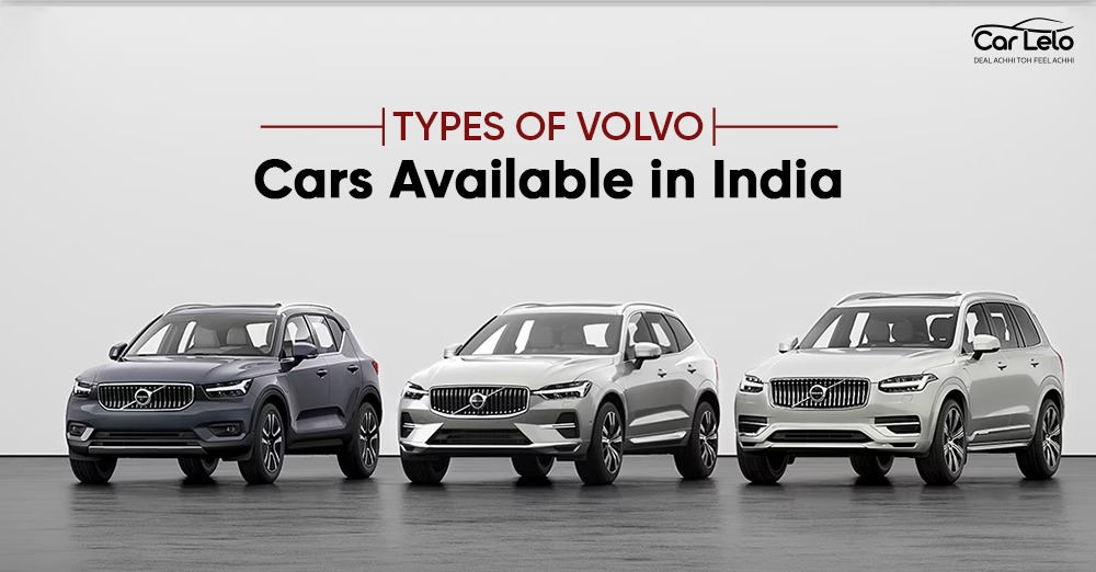 Types of Volvo cars