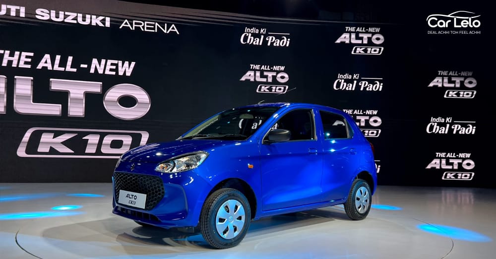 2022 Maruti Suzuki Alto K10 Launched at Rs 3.99 Lakh