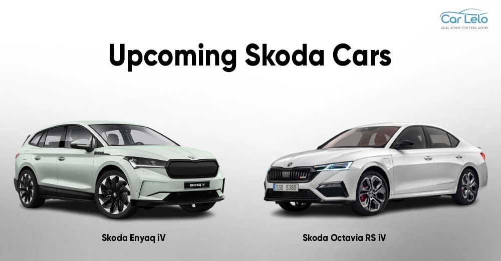 Upcoming Skoda Cars